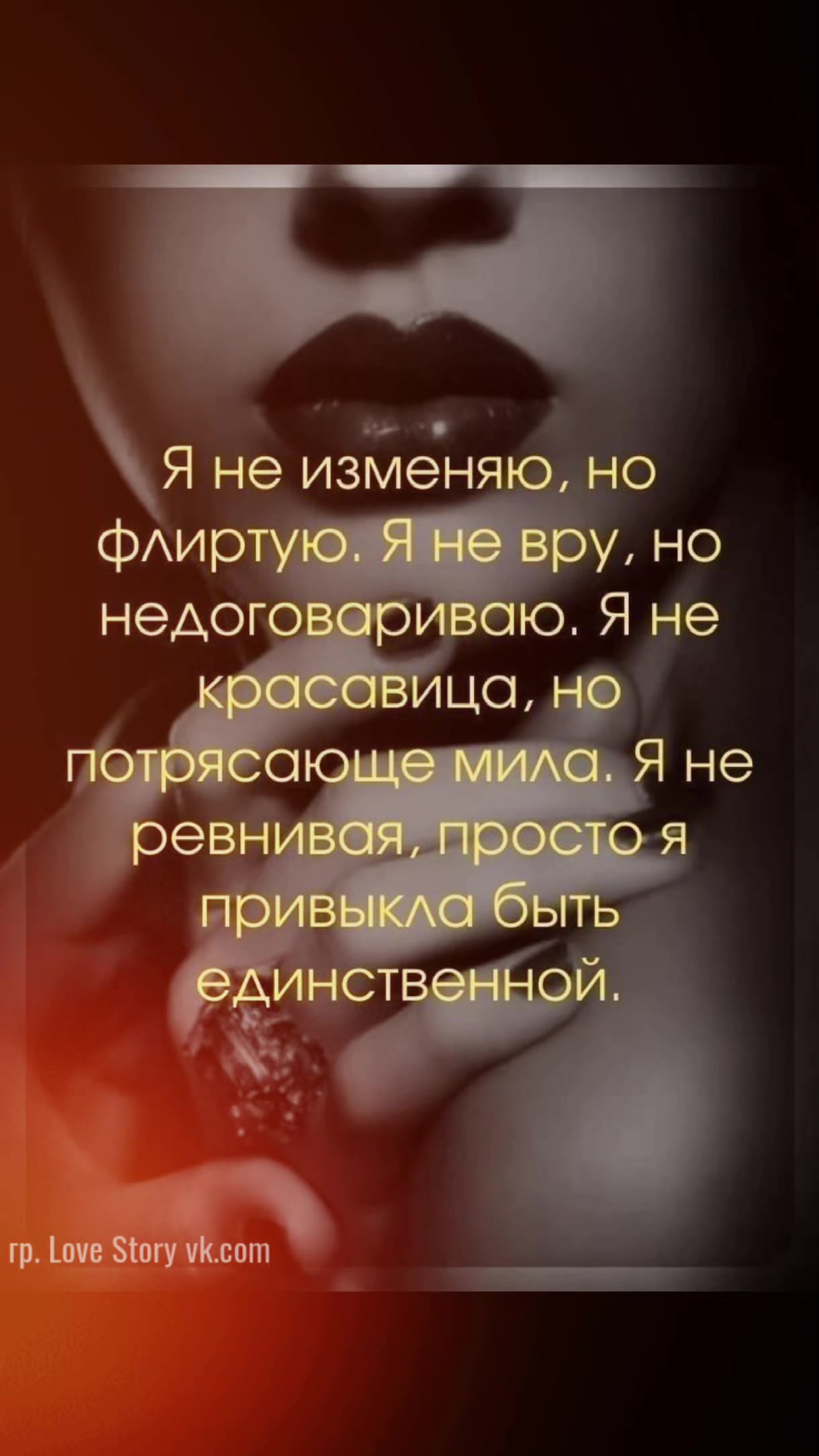 @💫Luna💫