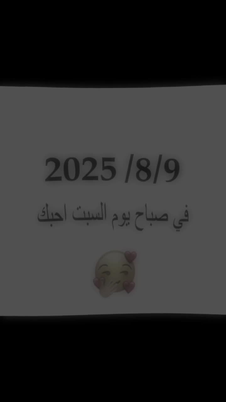 @🧿عـــــــباس الواسطي 📸