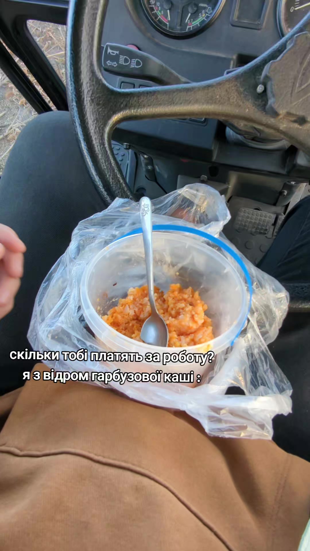 @Lina