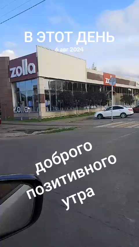 @Марина