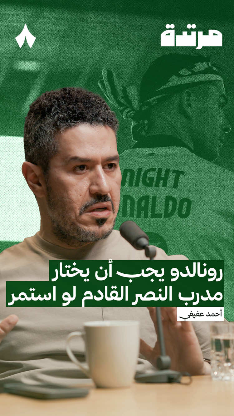 @رياضة ثمانية