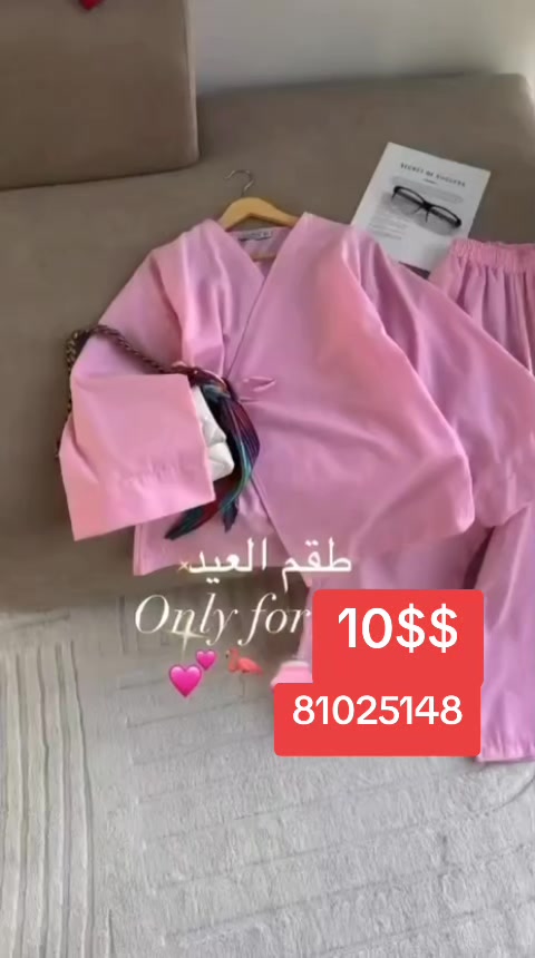 @FASHION 11