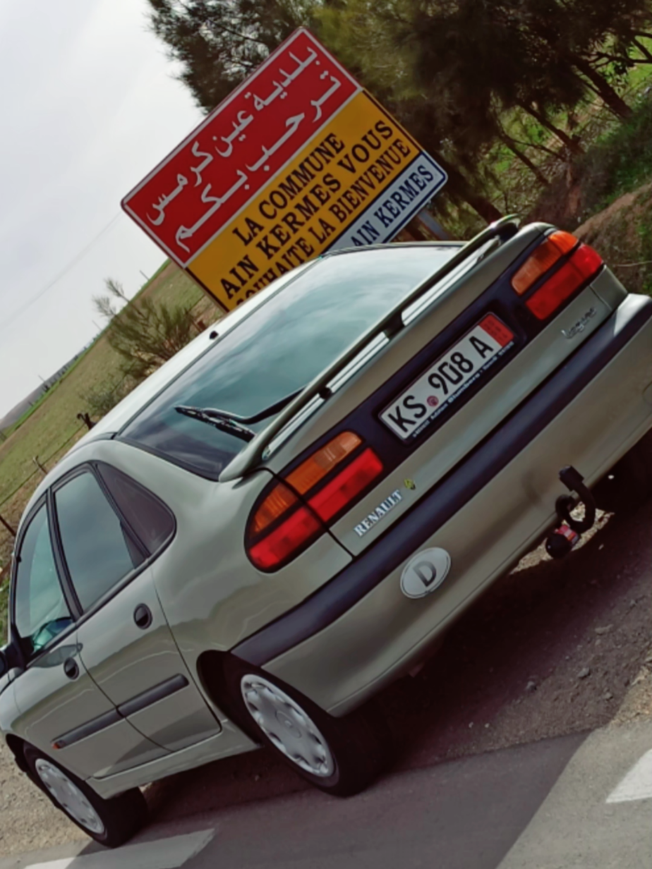 @abdou laguna
