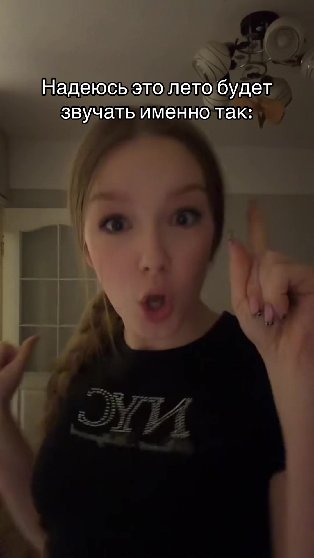 @Ulyanaswag
