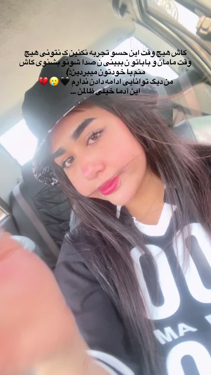 @lecciye