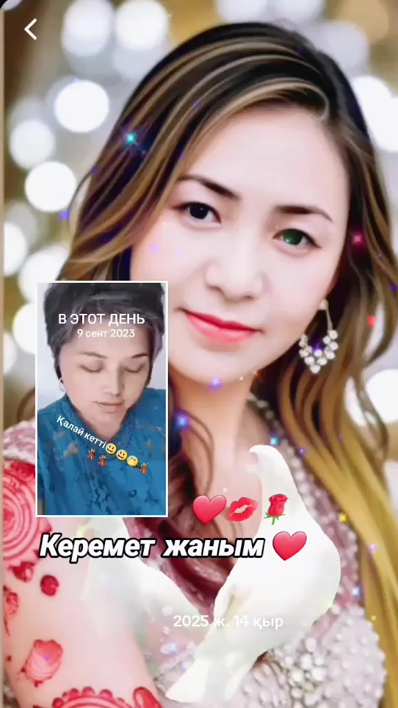 @.Dusue