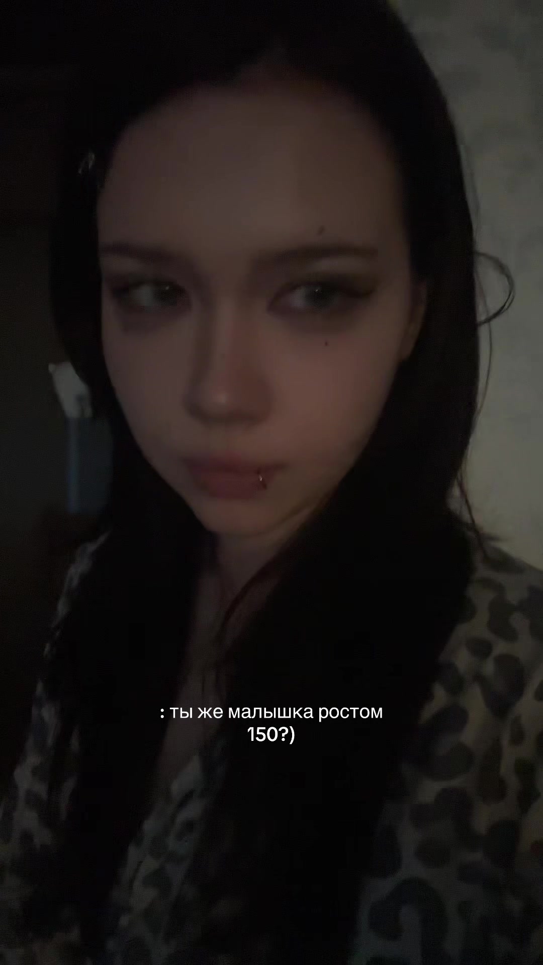 @линли