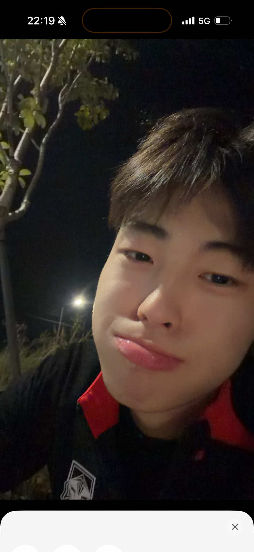 @태건
