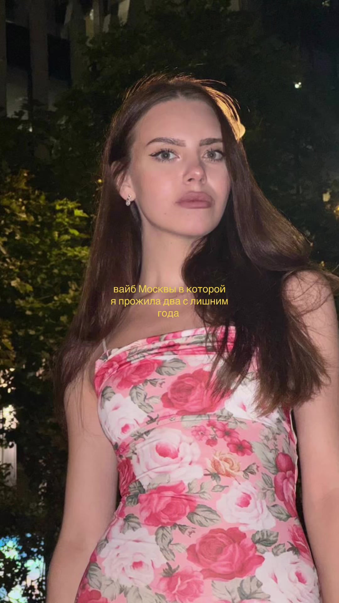 @tvardovskaia