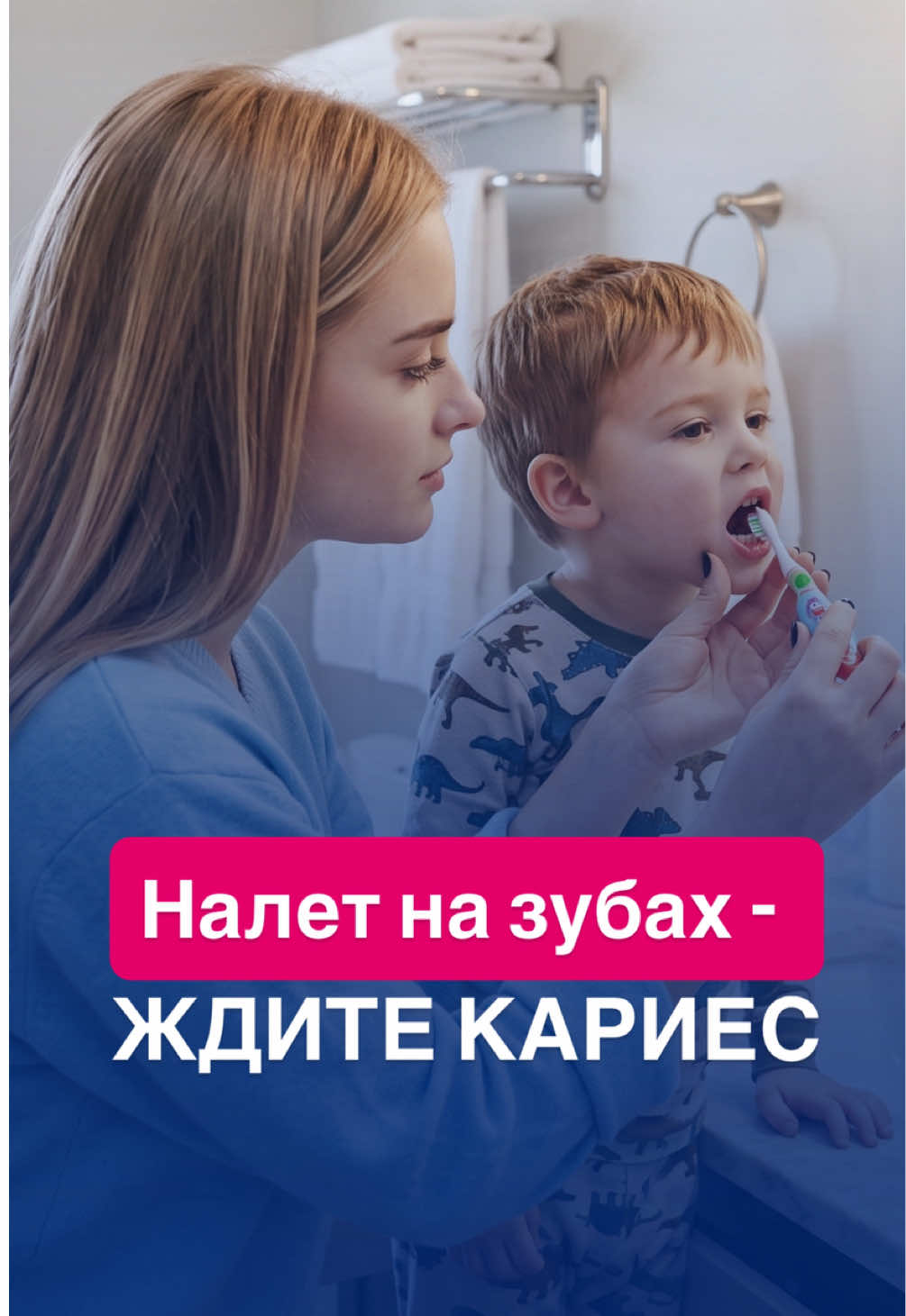 @Osokina_doc