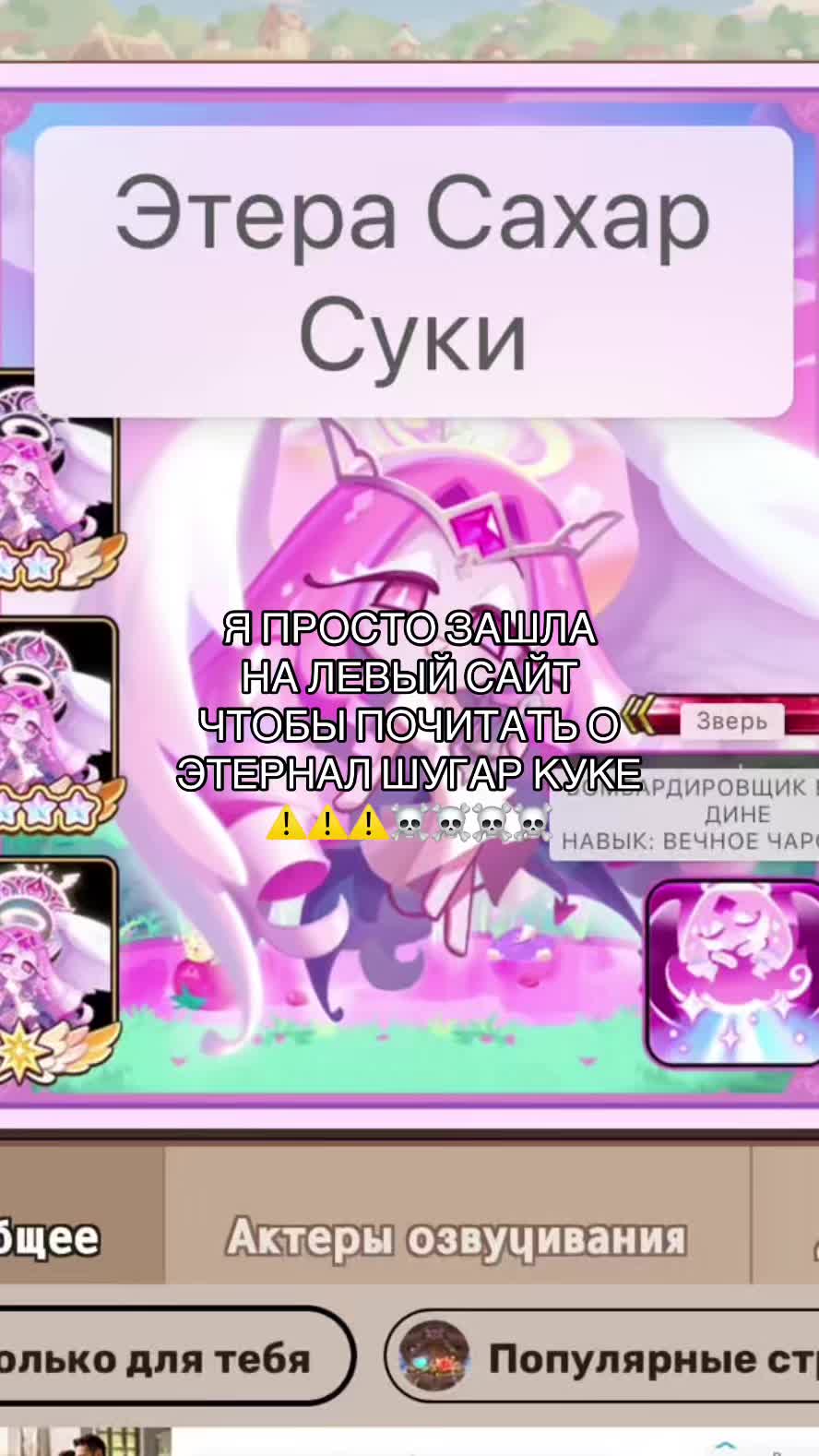 @˗ˏˋ ꒰ purrr asya