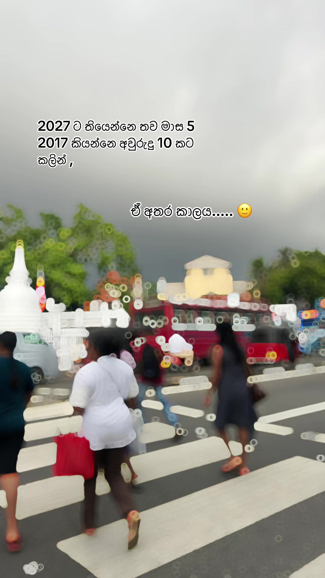 @Kaviii 🇱🇰