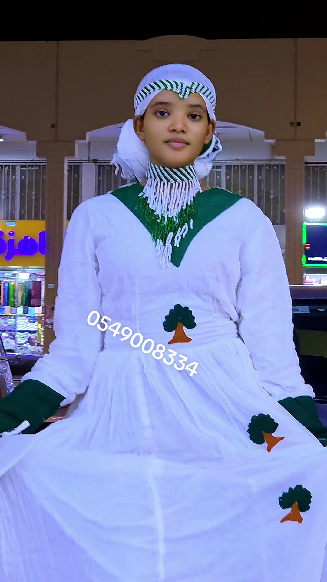 @Osama 🇸🇦