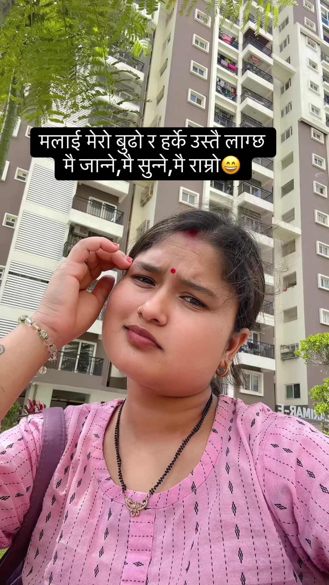 @Ããshîkå🦋🫶