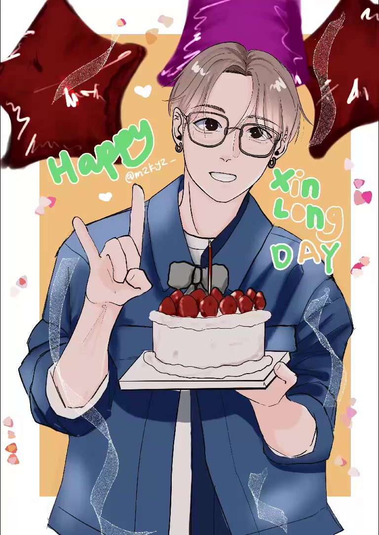 @Yuzuchan Wibu Banyak Hobi