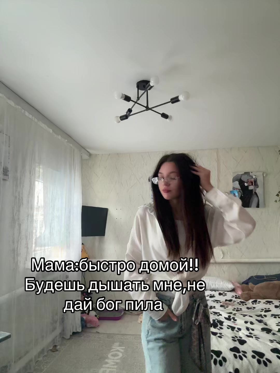 @its.alena_31