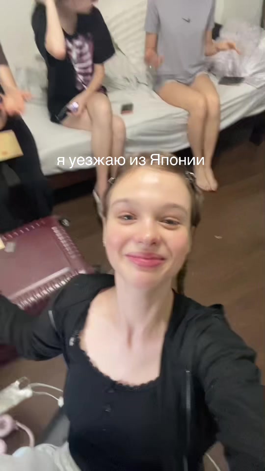 @Vysotskaya🐾