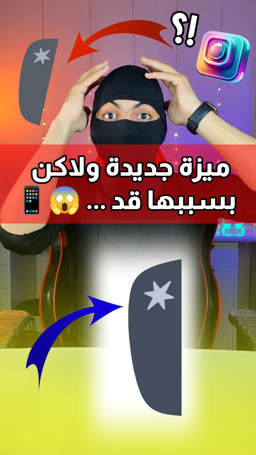 @Bilal DN