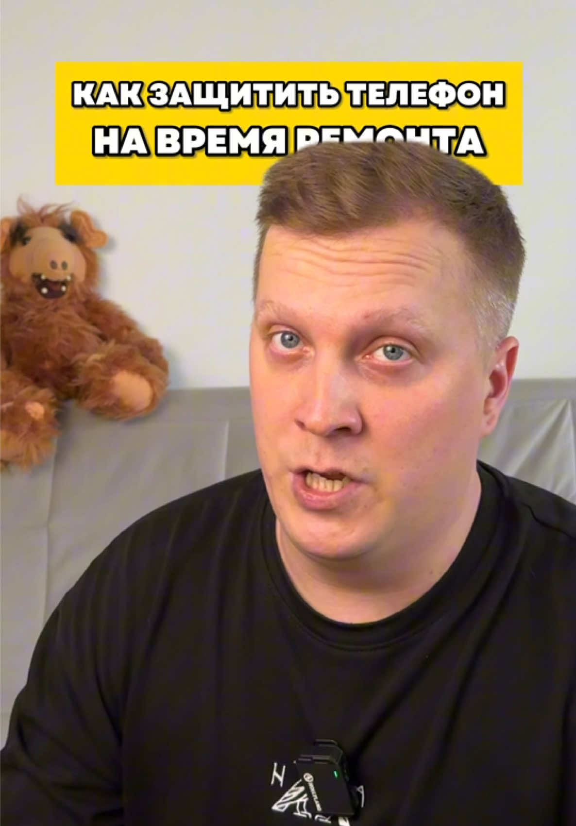 @Первый полезный техноблог