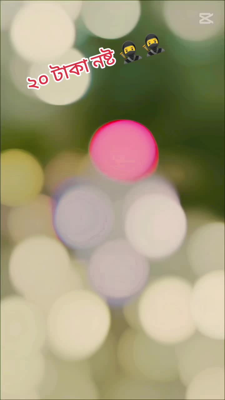 @đąđī¸āĻā§āĻā§āĻ āĻŽāĻšāĻžāĻĻā§āĻŦāĻāĻĒāĻžāϰā§āĻŦāϤā§đī¸đą