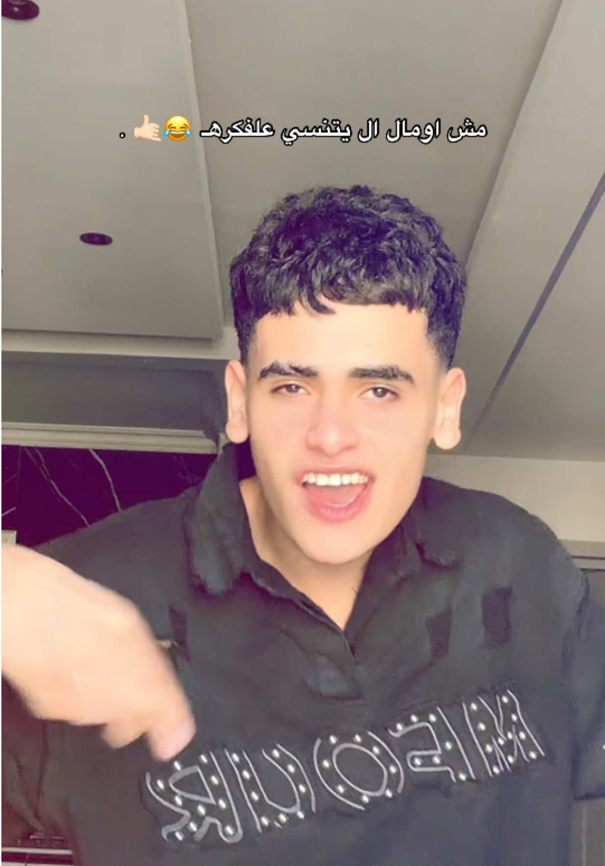 @💥🤴🏻 علِيّ أُومَال 🤴🏻💥