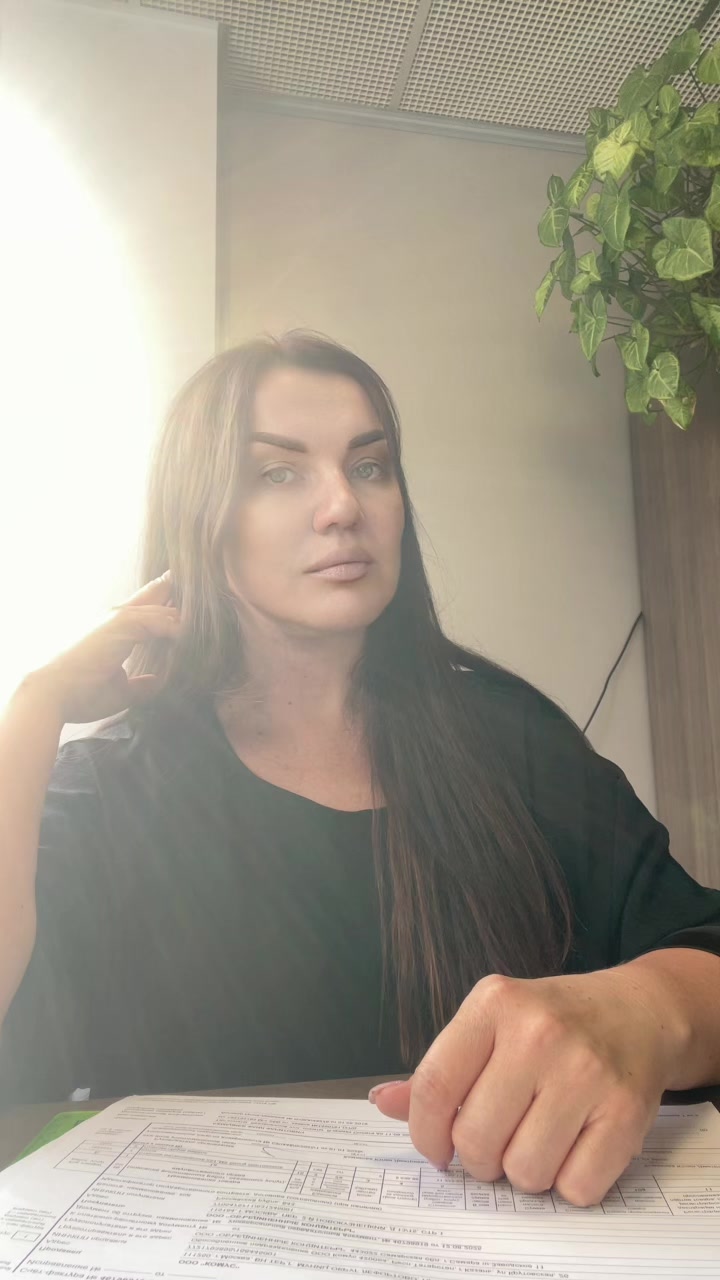 @Татарка