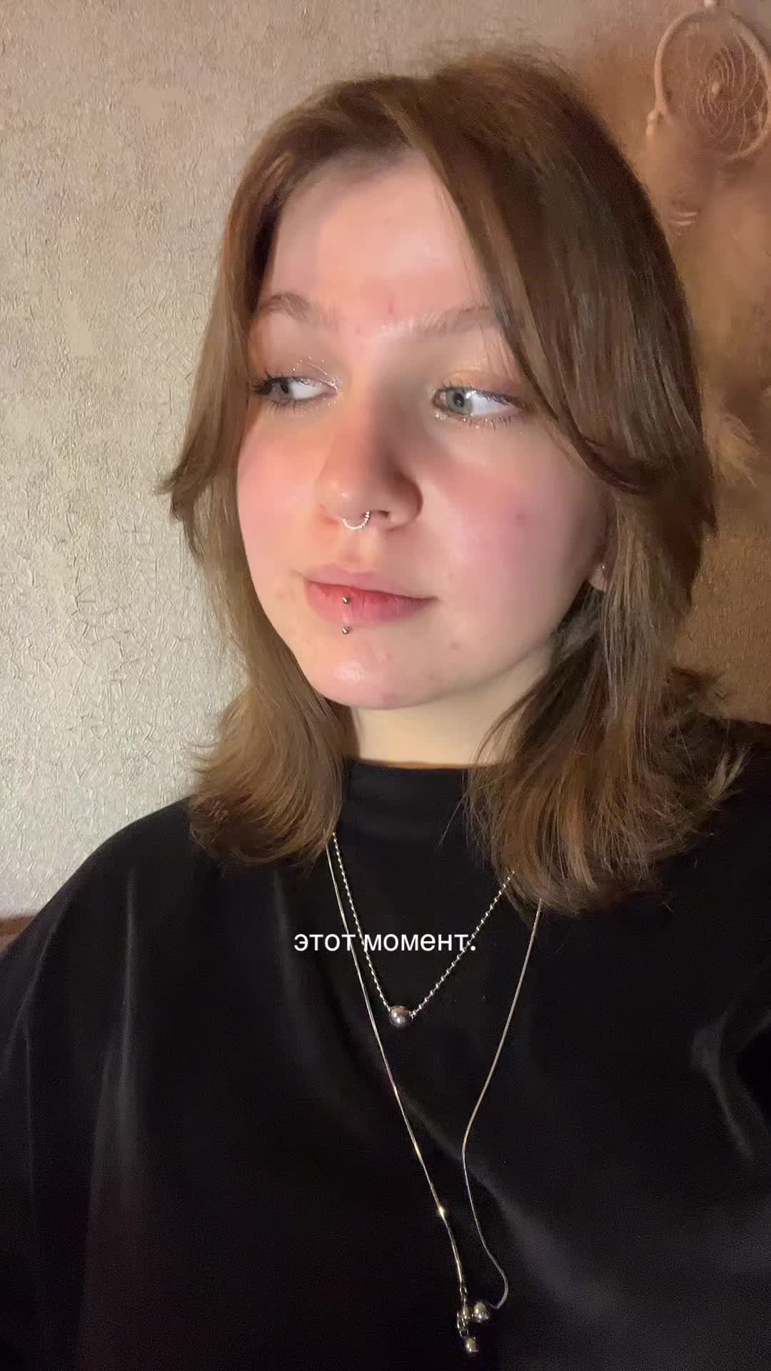@анья блин!