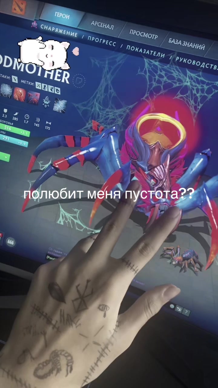 @uglyuserd.5rp