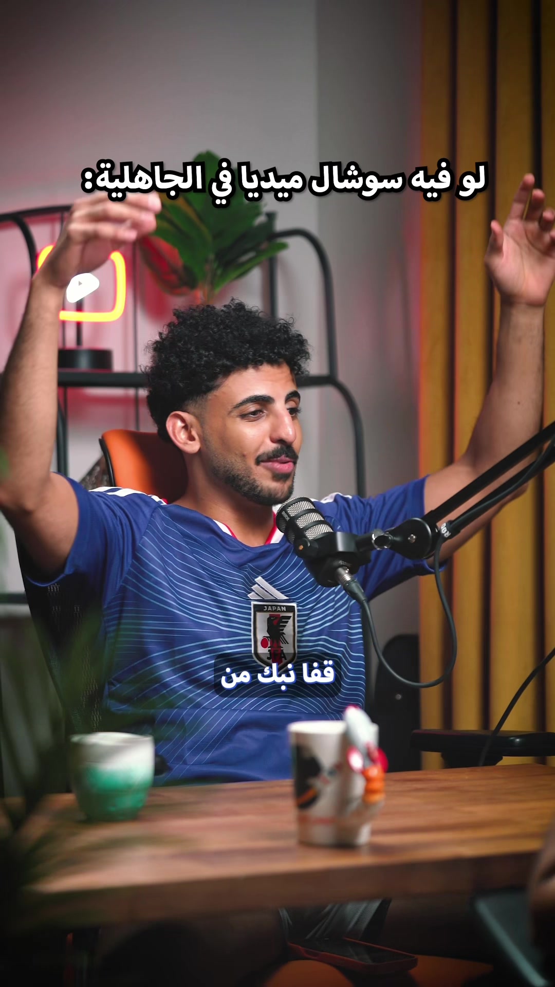 @عبدالله جميل | محارب الطفش 🌟