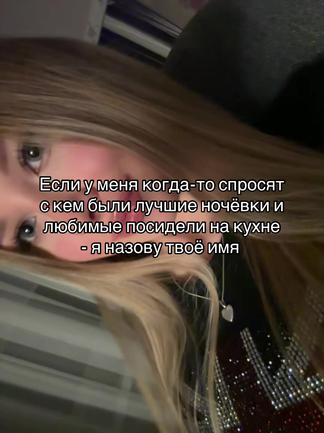 @ксюк