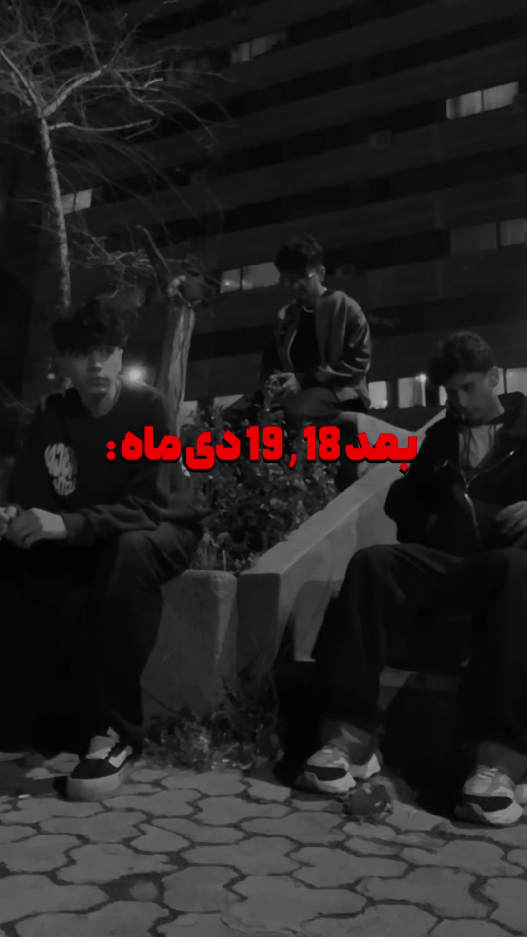 @AMREِ