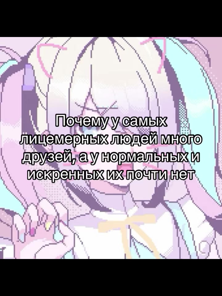 @^^