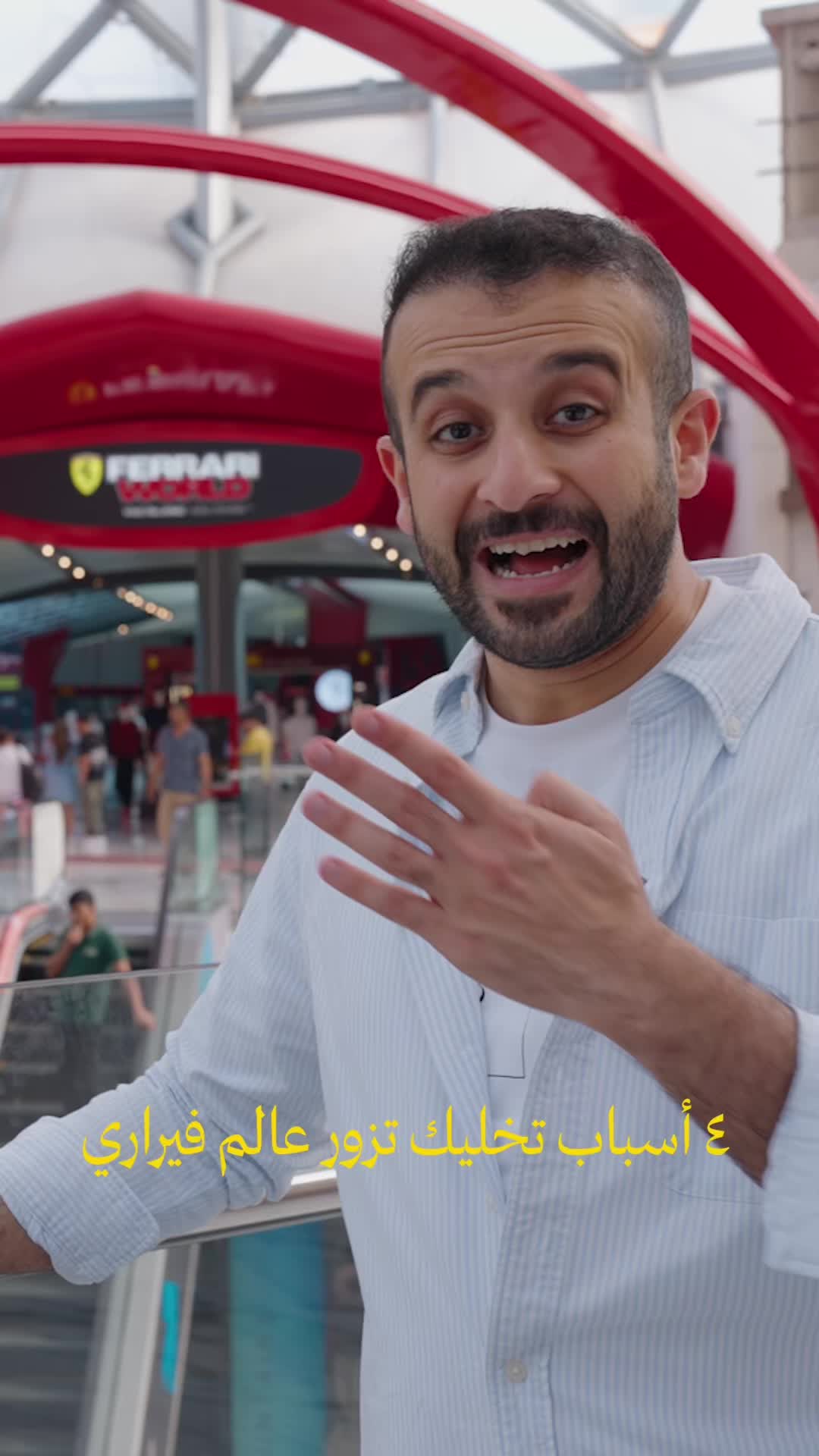 @عثمان الملحم ✈️💳