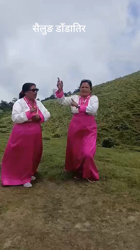 @ram maya