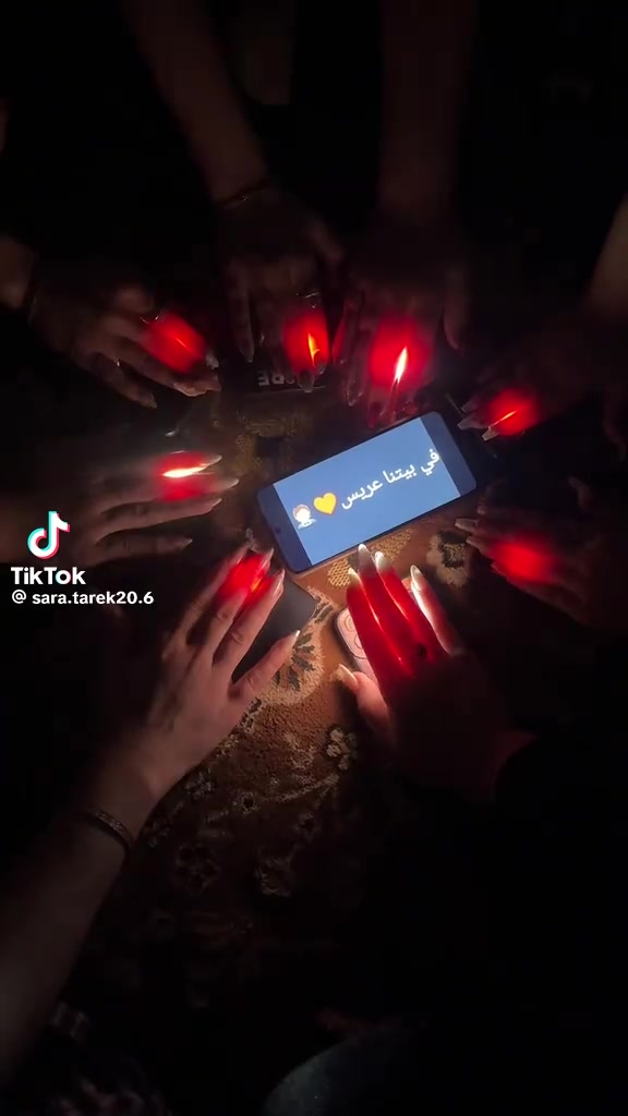 @Nada Alaam