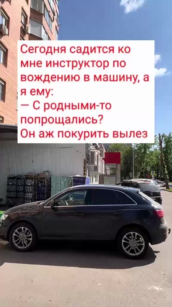 @Сергей Виханов