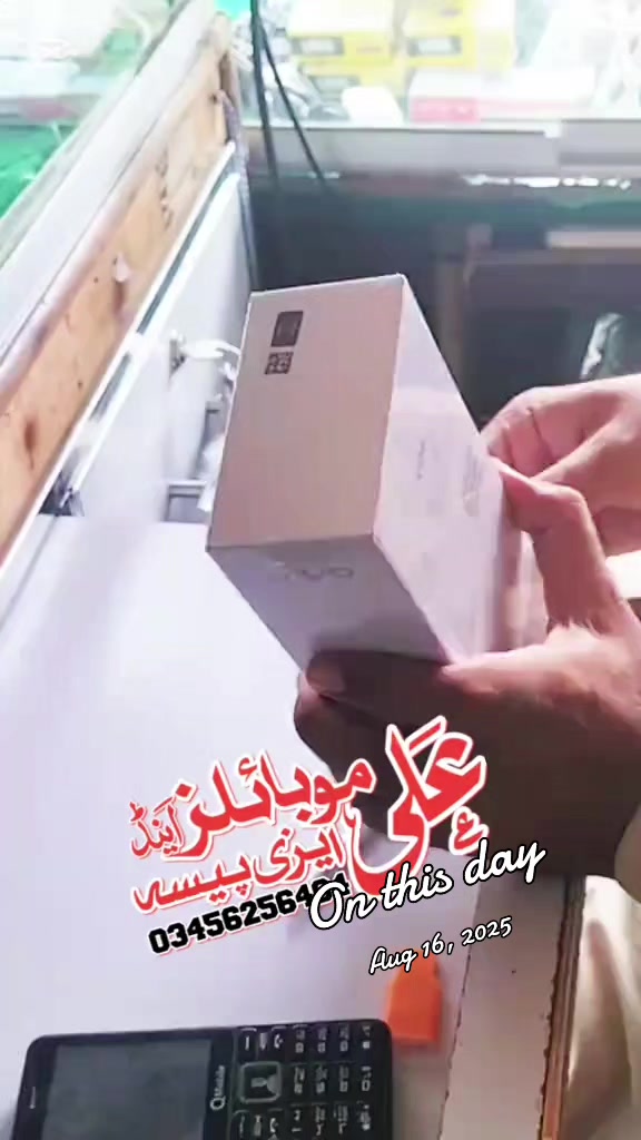 @Saeed Ahmad