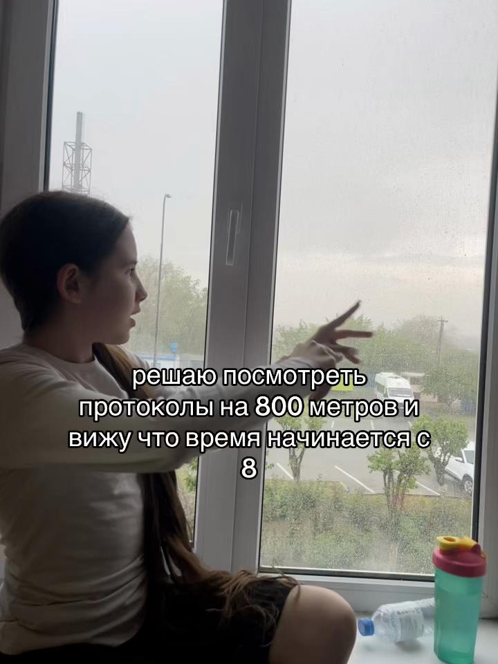 @тгк:ritaswim