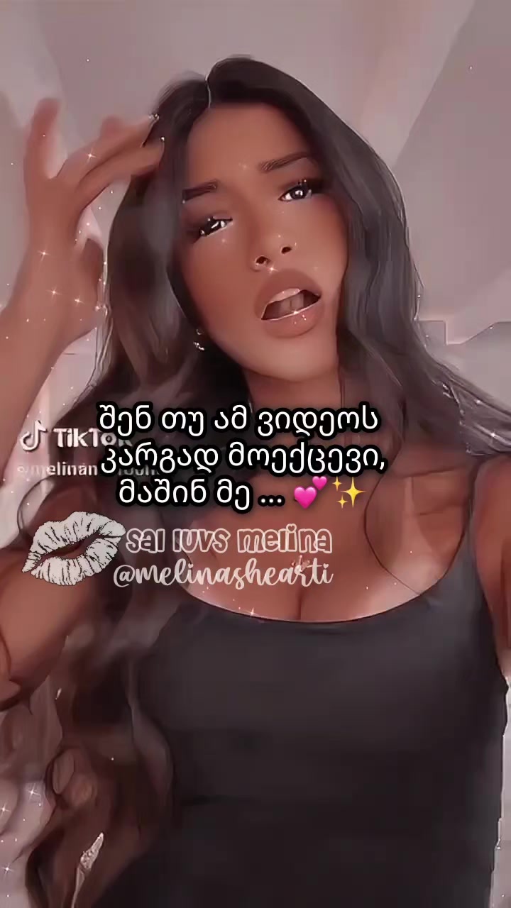 @₊˚⊹𝓐𝓷𝓷𝓪𝓶𝓪𝓻𝓲𝓪 ﾟ.🩰