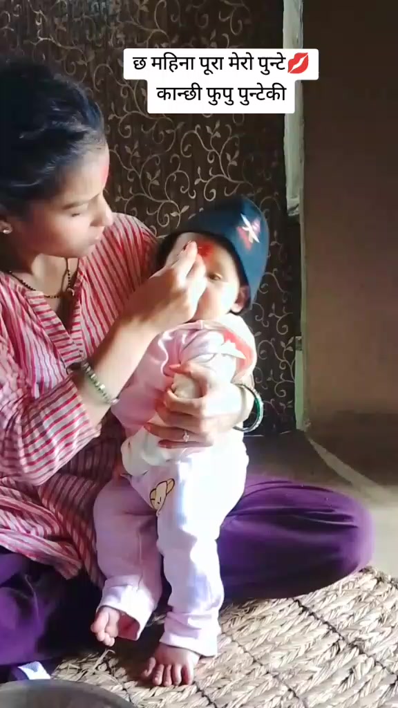 @कल्पना 💋 सूर्य खड्का 🌹