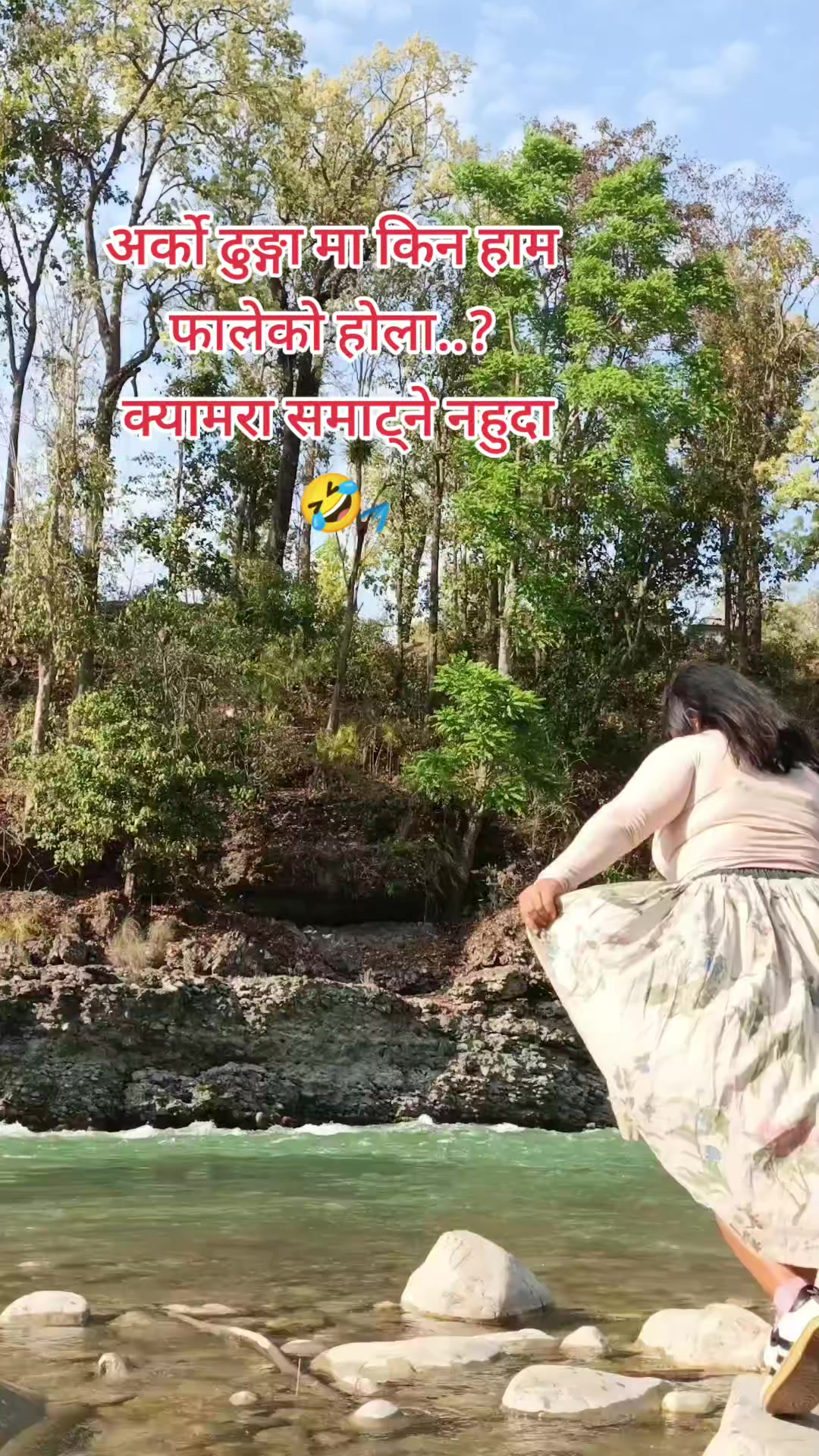 @हेमा B.M