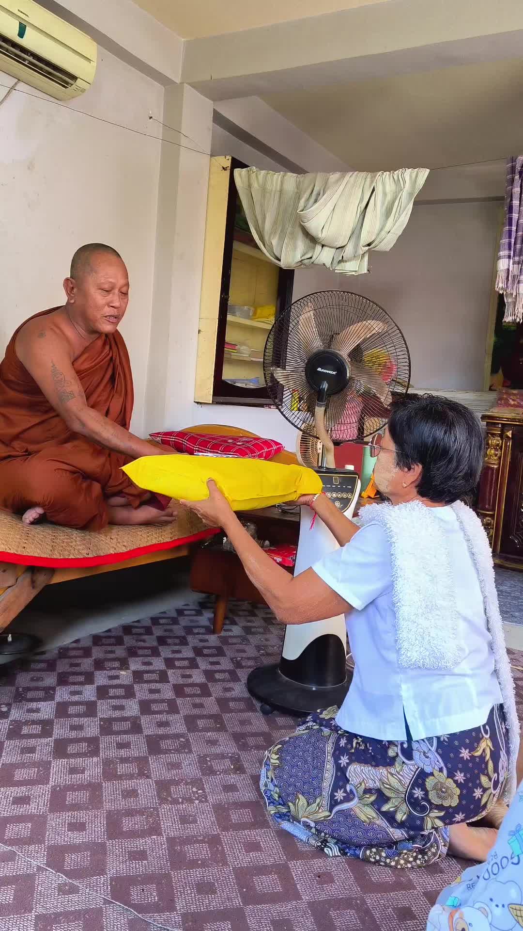 @Shwe Ya Min Oo (Nan San )đ
