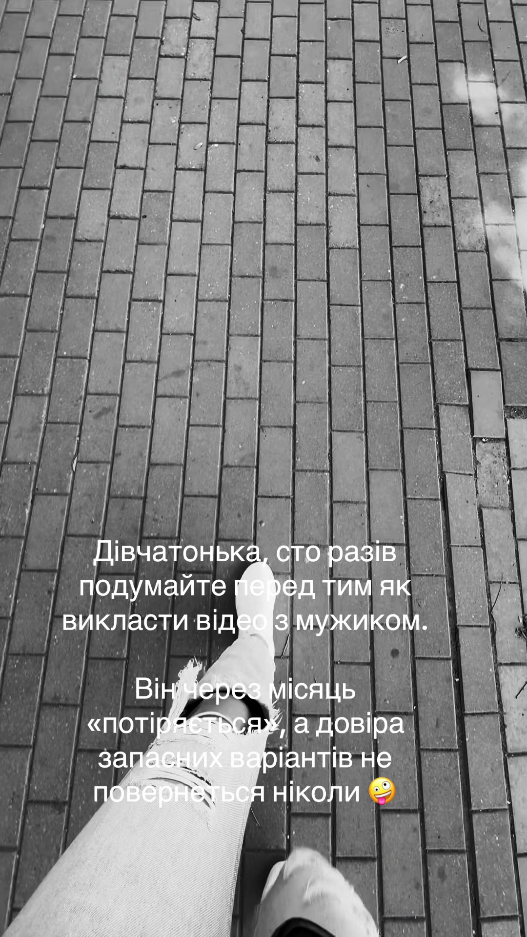 @Anastasiia🖤