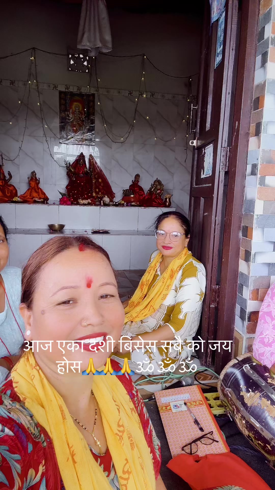 @Manju katuwal raya