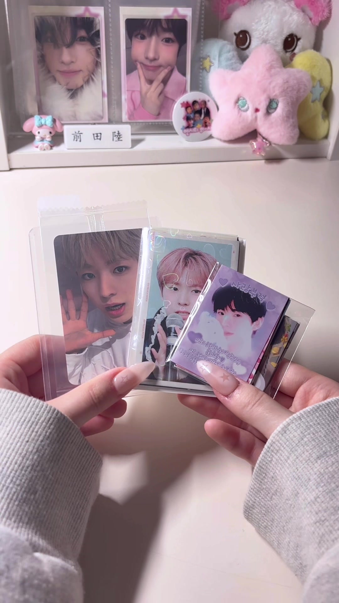@현