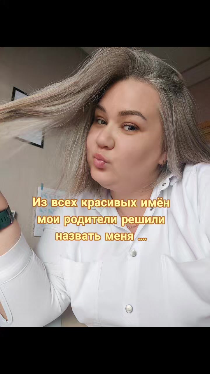 @🖤♚Юлия♚🖤