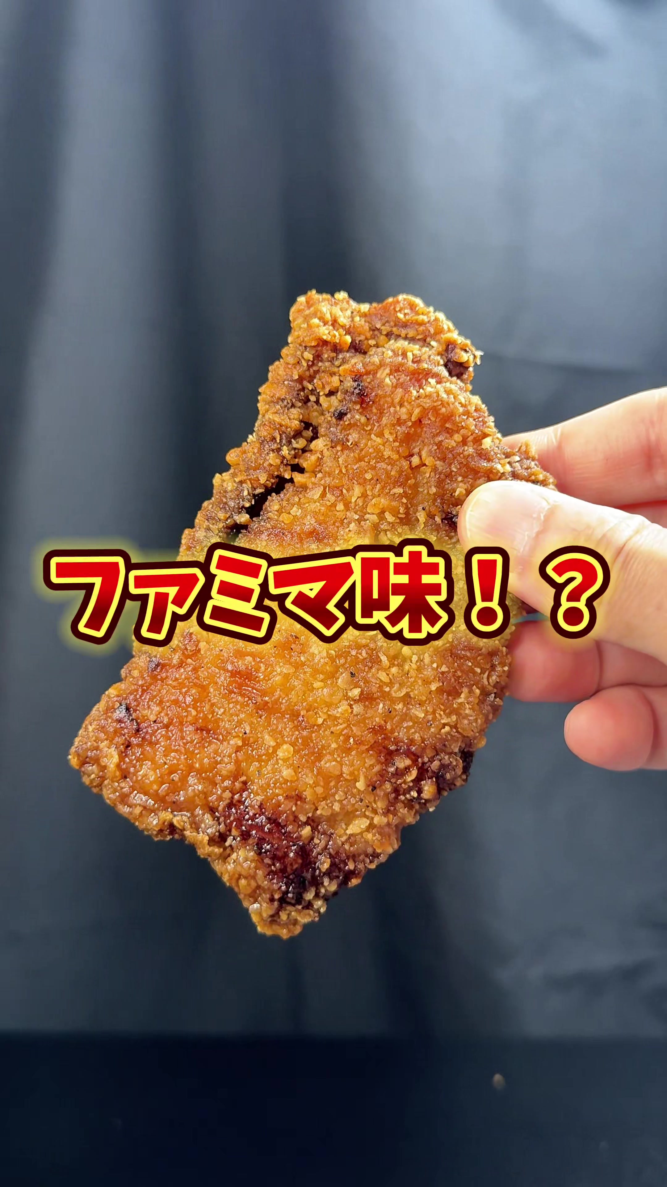 @バーキン君【大阪グルメ】