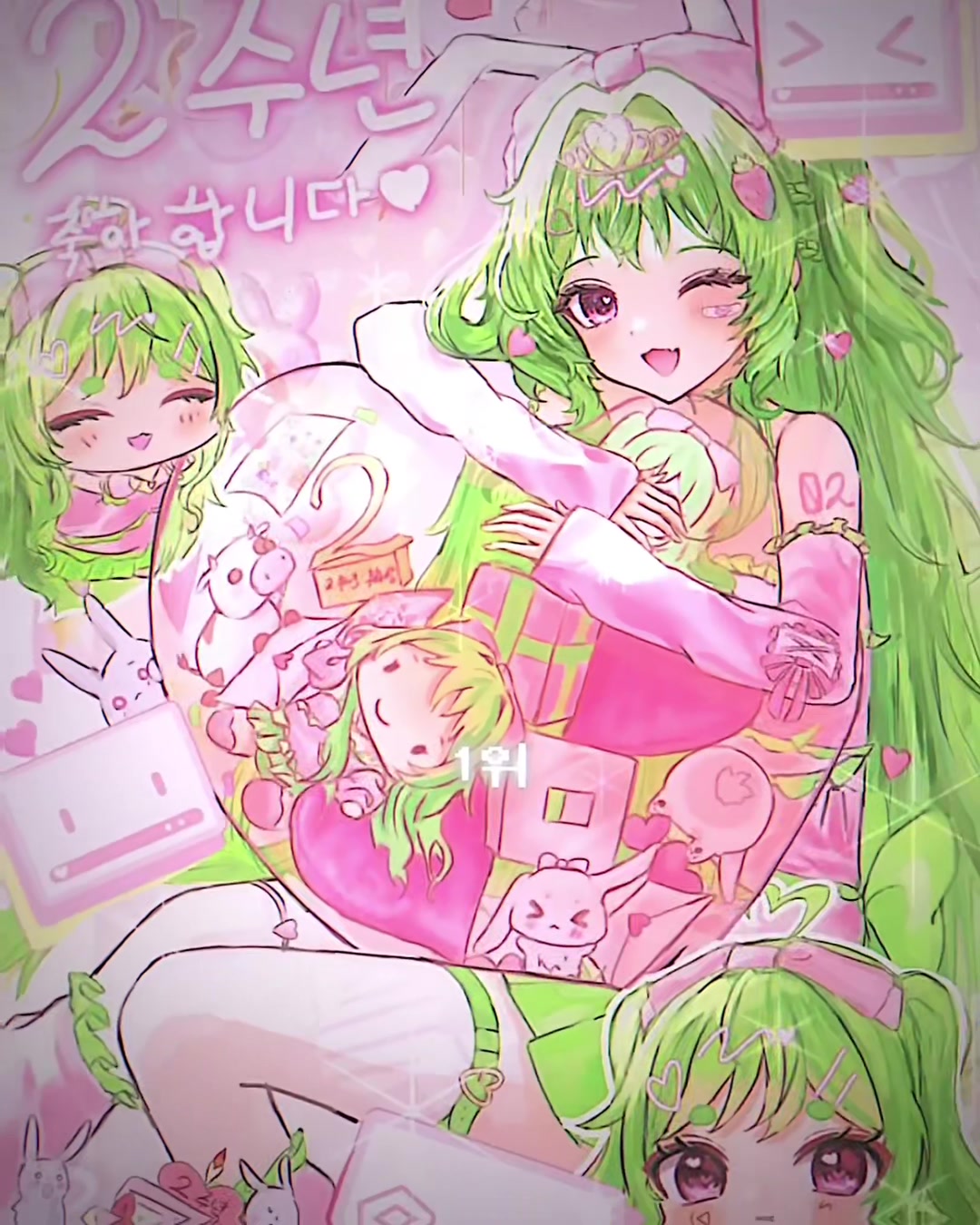 @숭아🍡