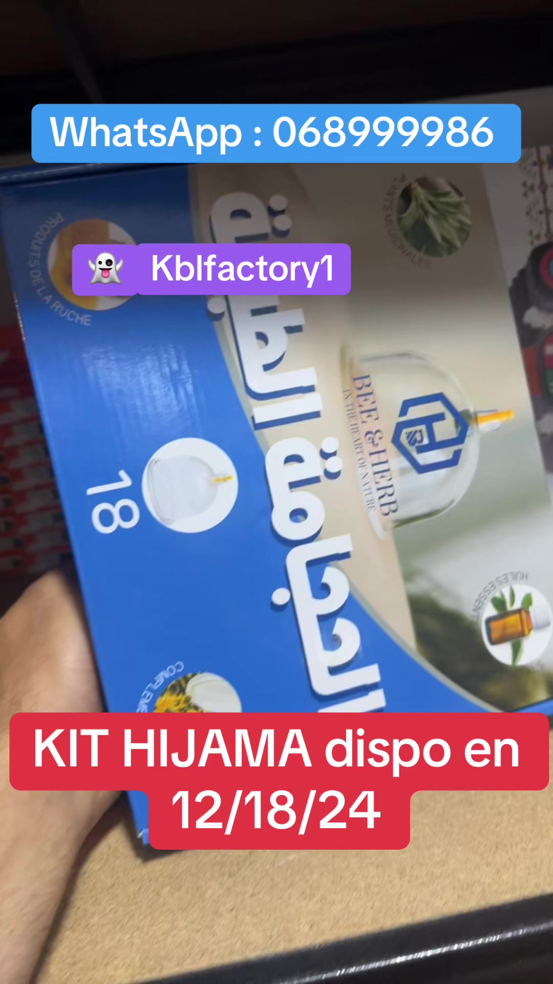 @KBL FACTORY