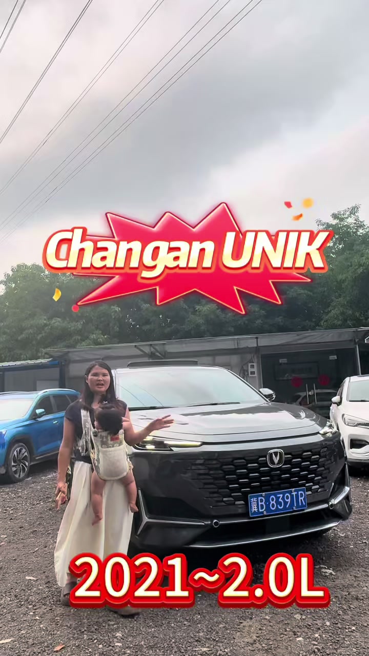 @May🇨🇳Auto Export